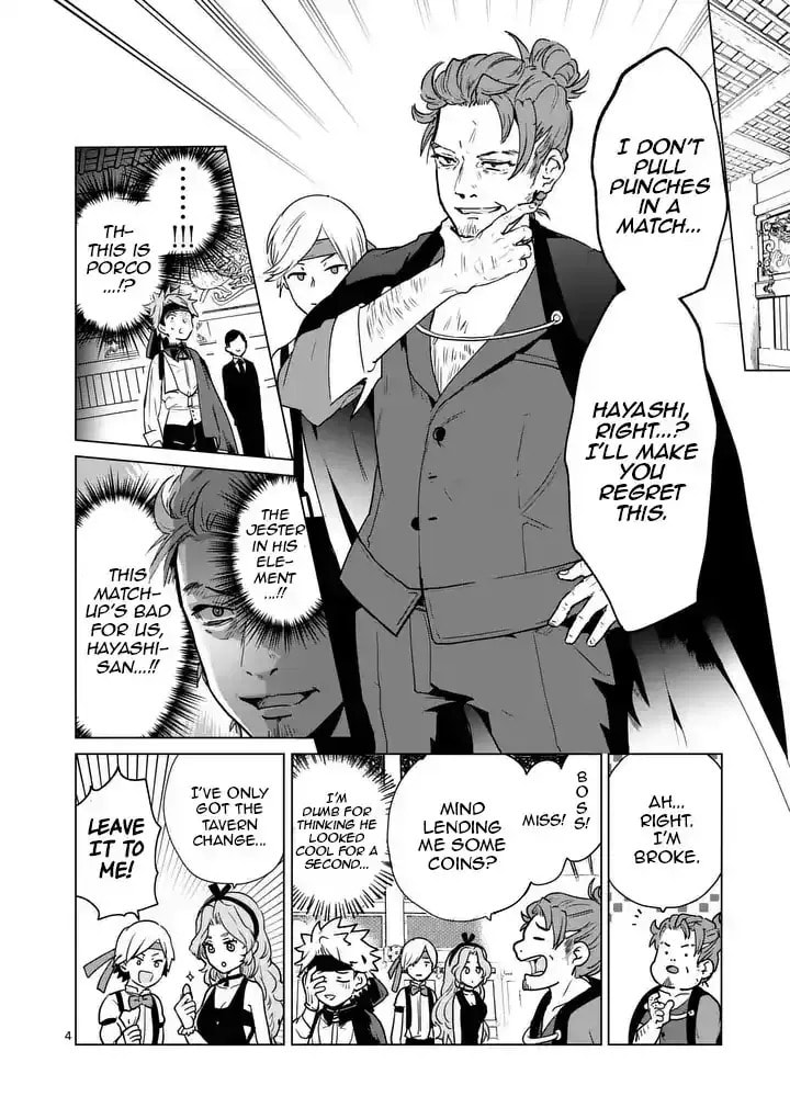 Read Isekai Riiman chapter 22 image 4 on Lezhin
