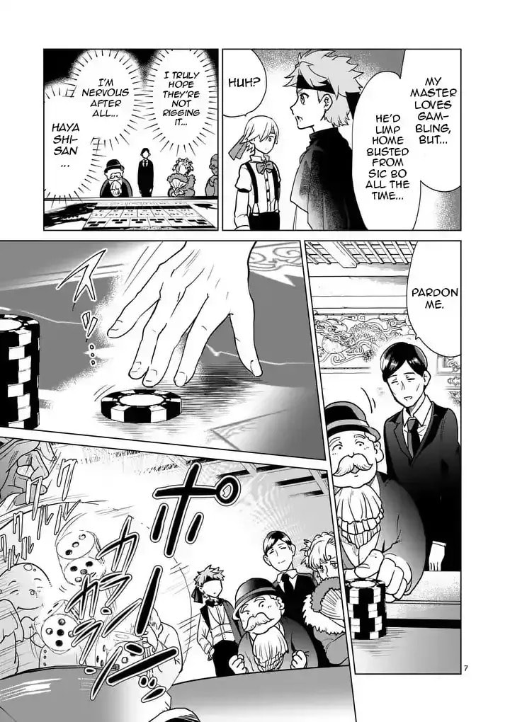 Read Isekai Riiman chapter 22 image 7 on Lezhin