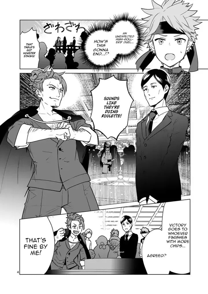 Read Isekai Riiman chapter 23 image 3 on Lezhin