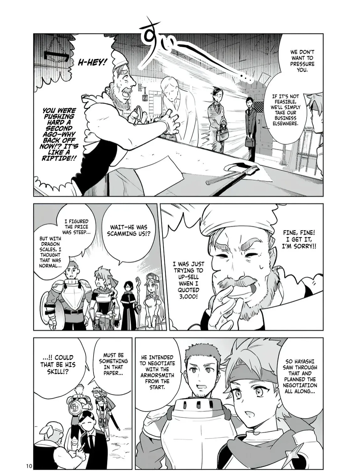 Read Isekai Riiman chapter 4 image 18 on Lezhin