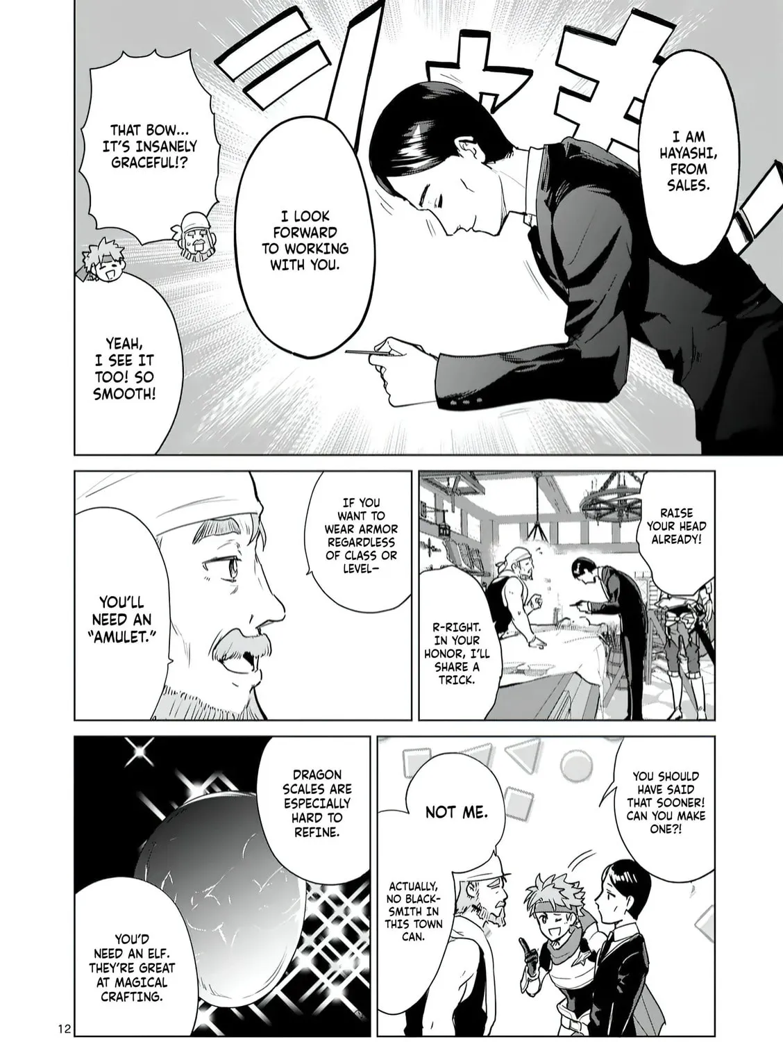 Read Isekai Riiman chapter 4 image 22 on Lezhin