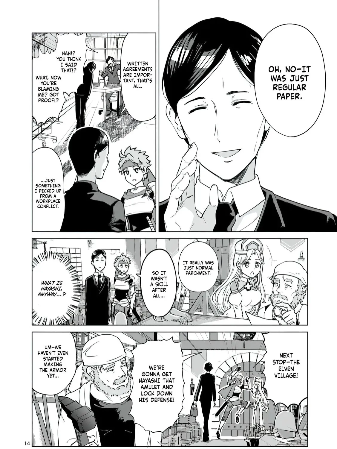 Read Isekai Riiman chapter 4 image 26 on Lezhin