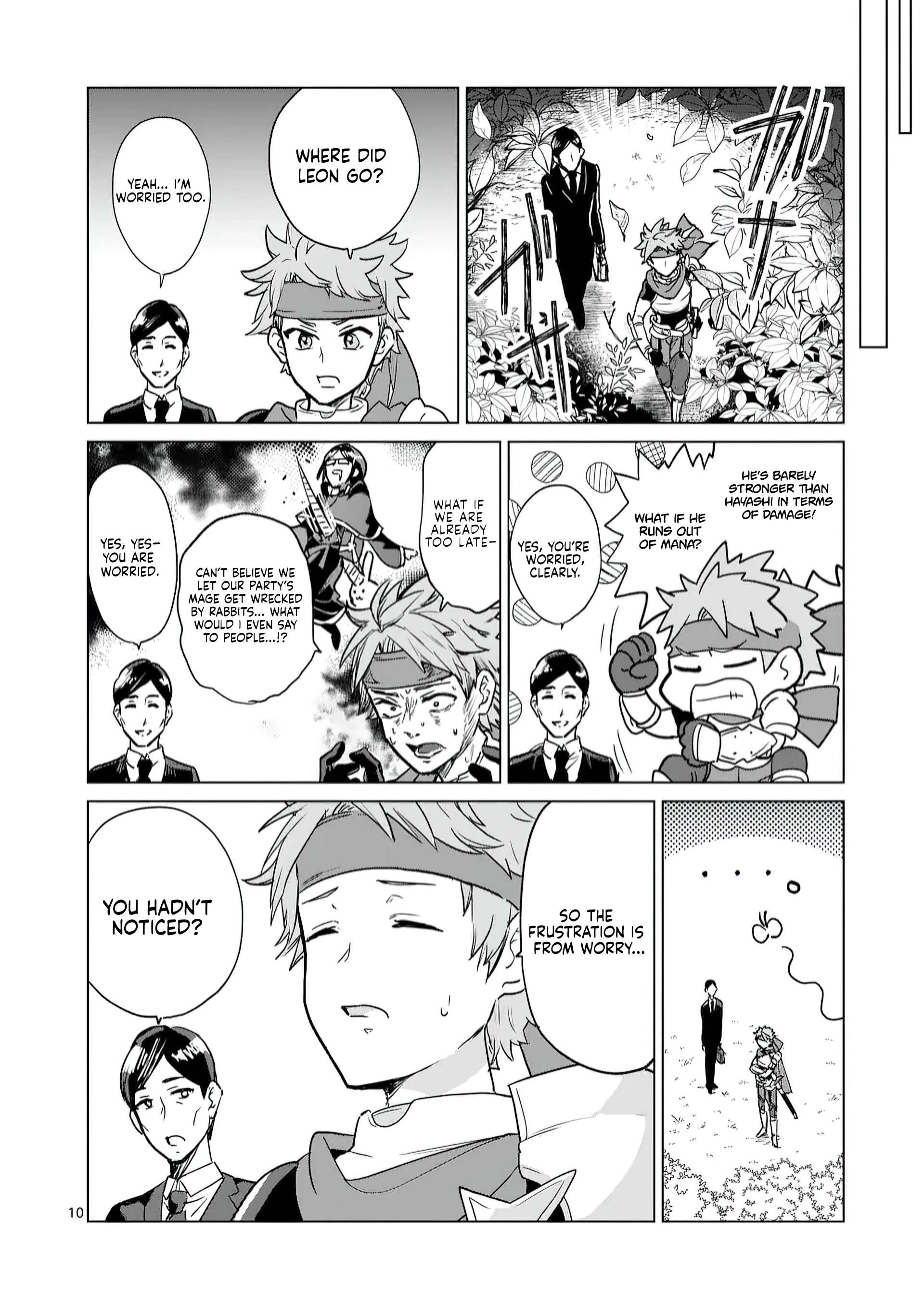 Read Isekai Riiman chapter 5 image 10 on Lezhin