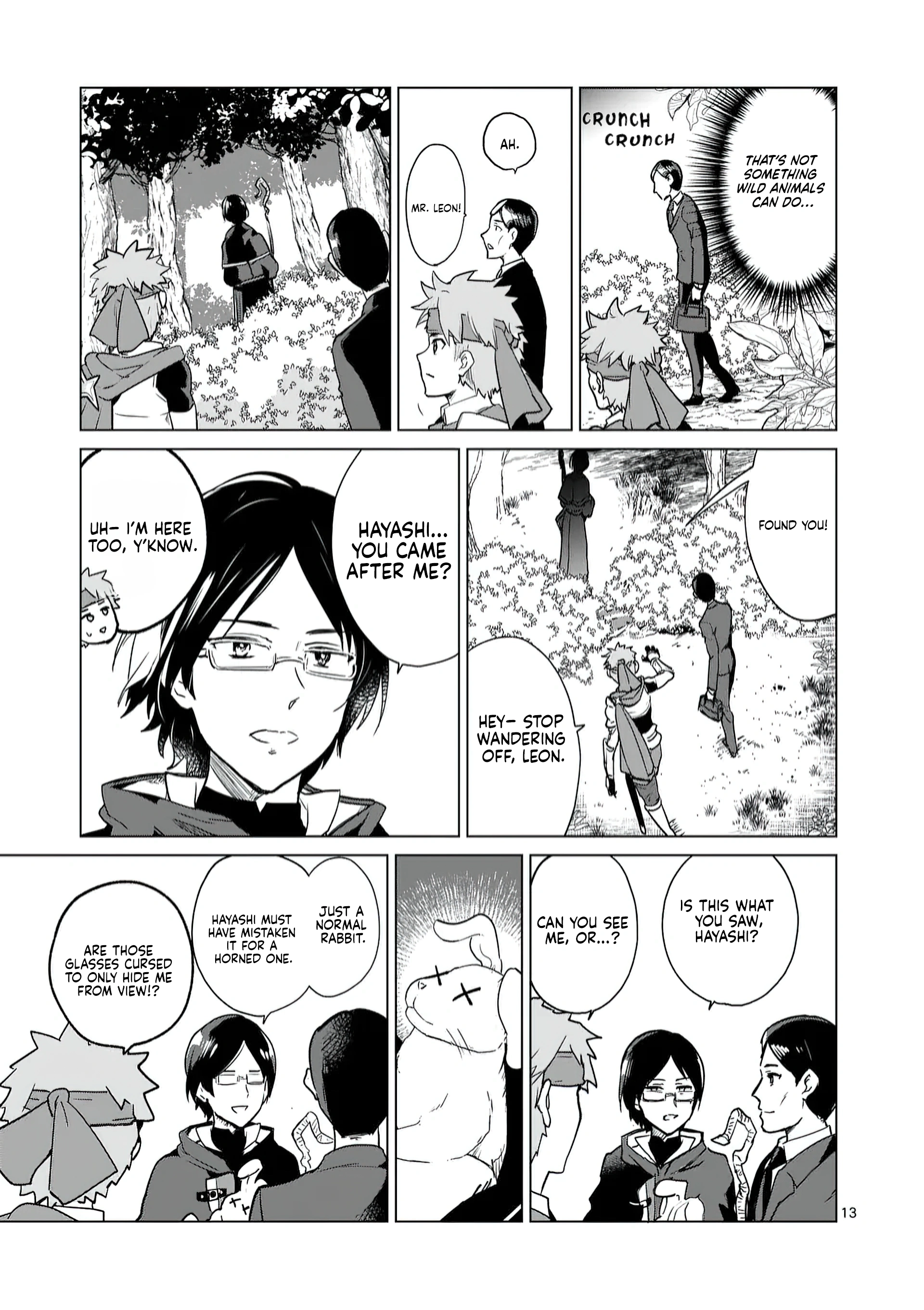 Read Isekai Riiman chapter 5 image 13 on Lezhin