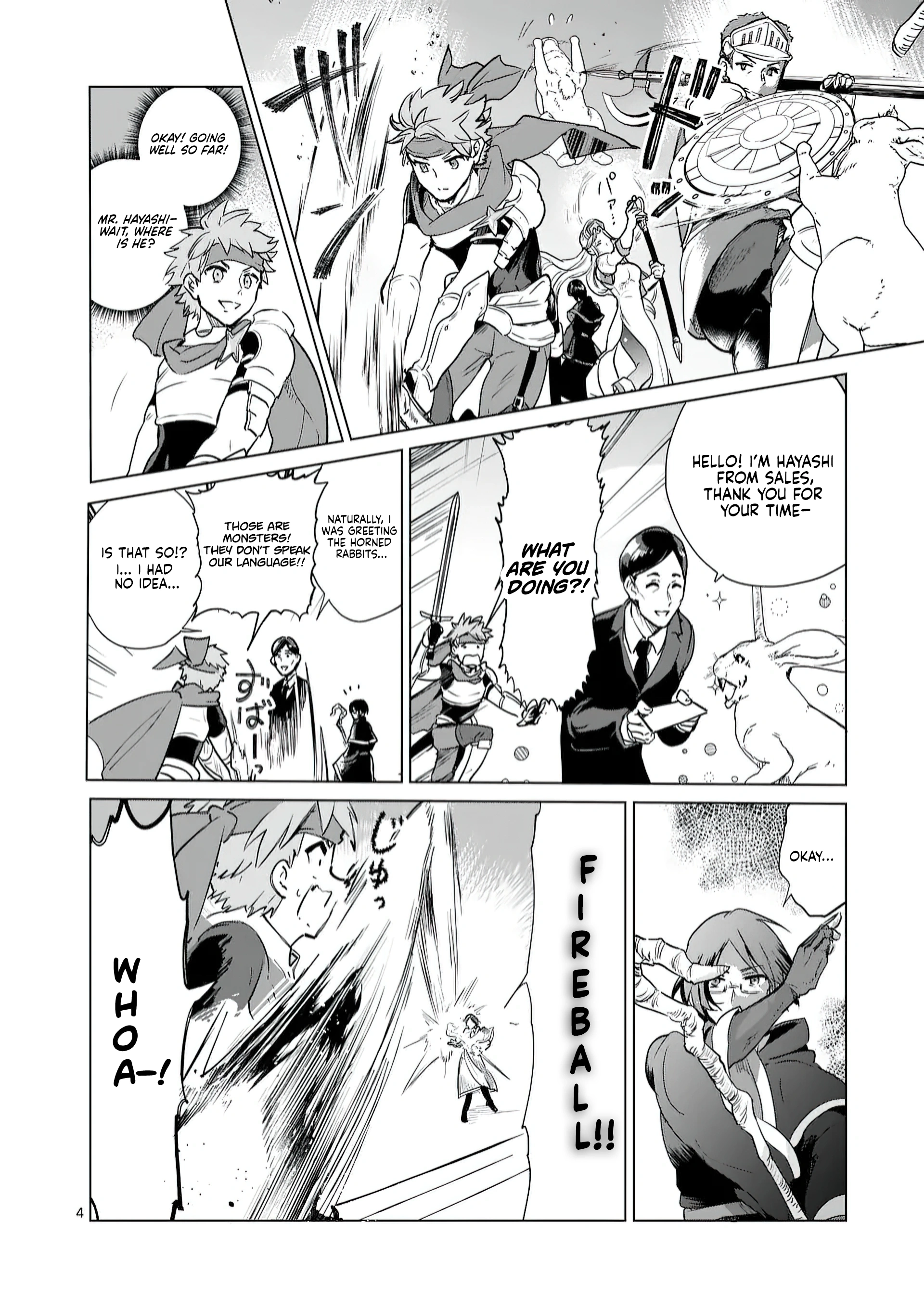 Read Isekai Riiman chapter 5 image 4 on Lezhin