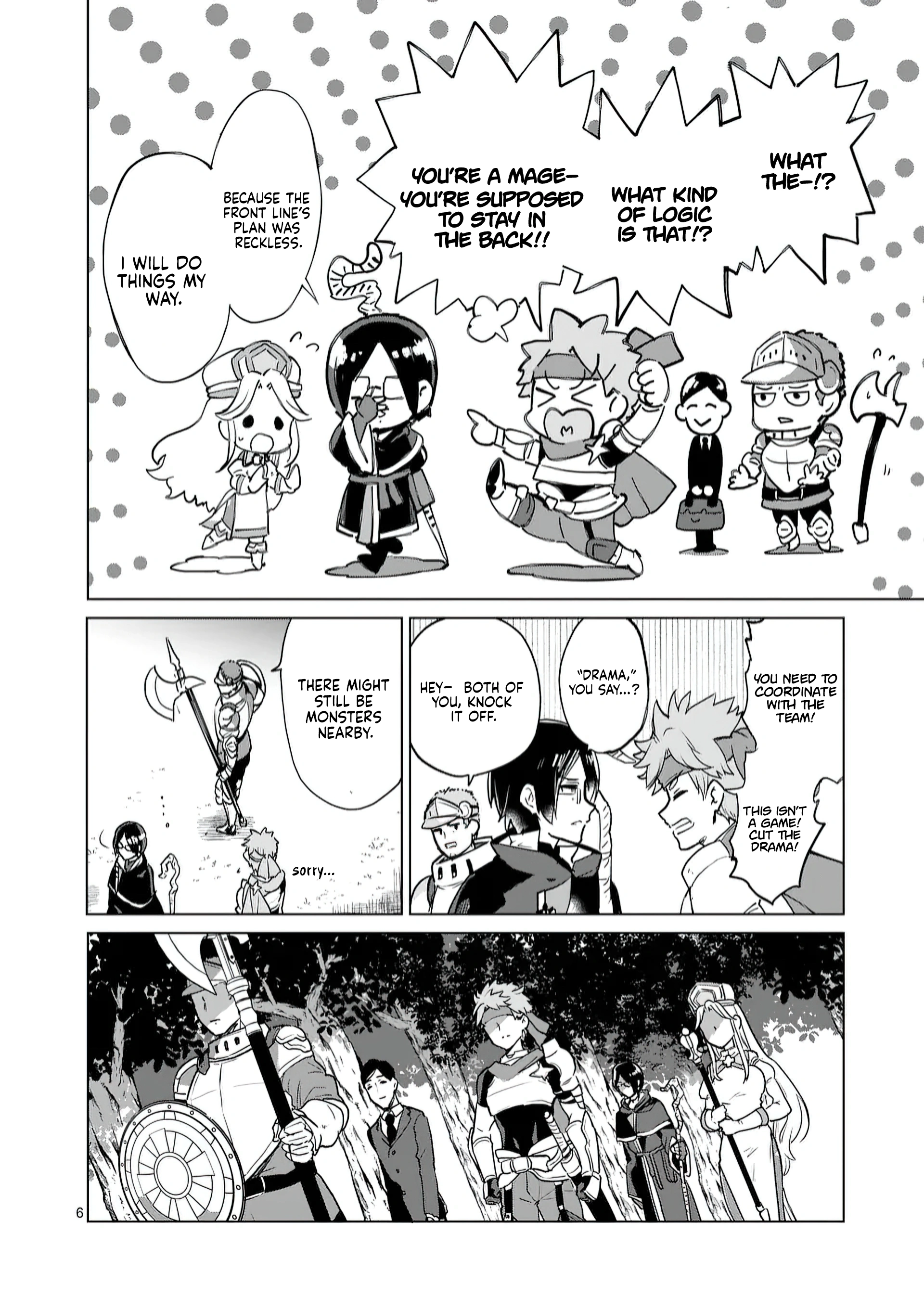 Read Isekai Riiman chapter 5 image 6 on Lezhin