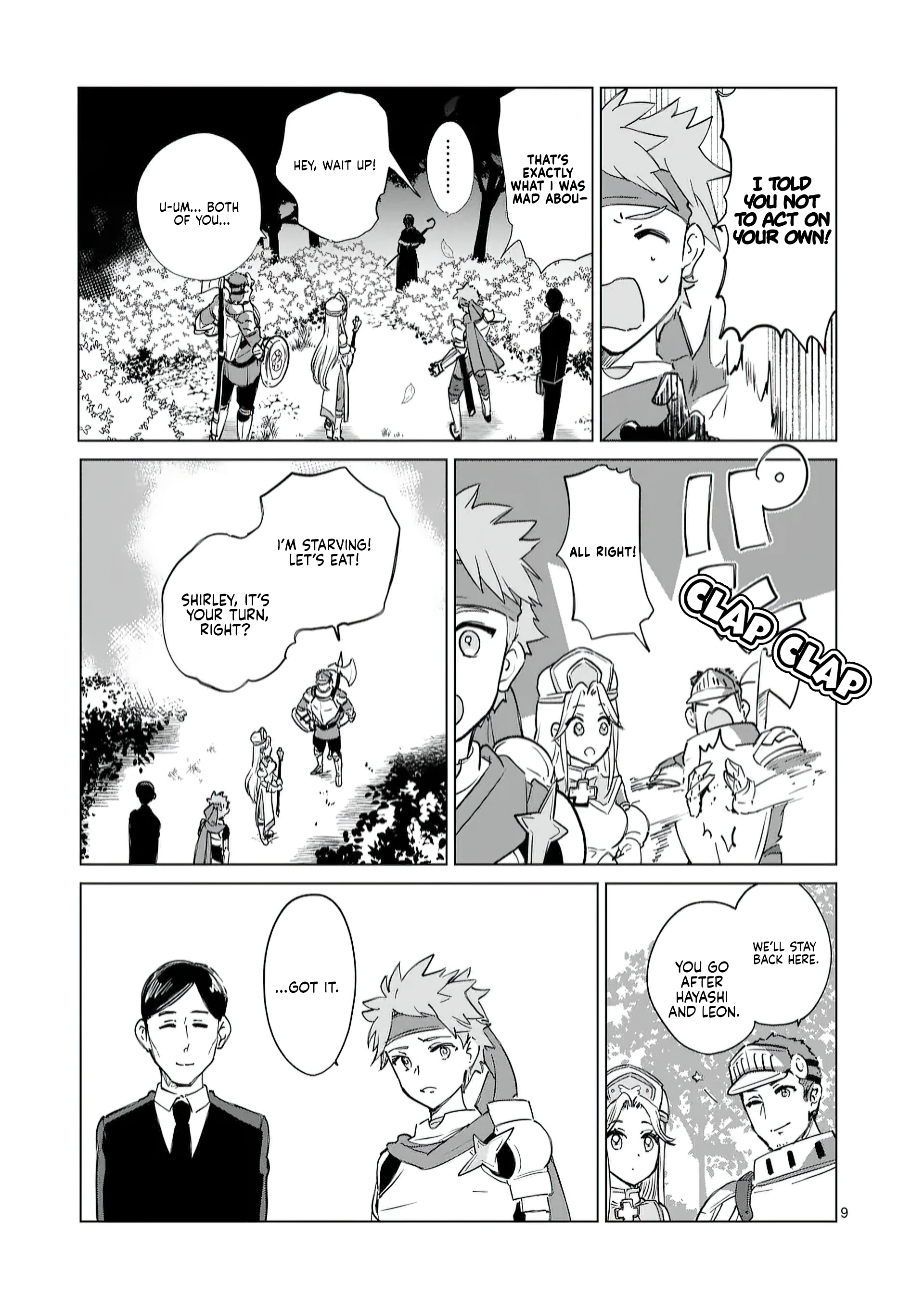 Read Isekai Riiman chapter 5 image 9 on Lezhin