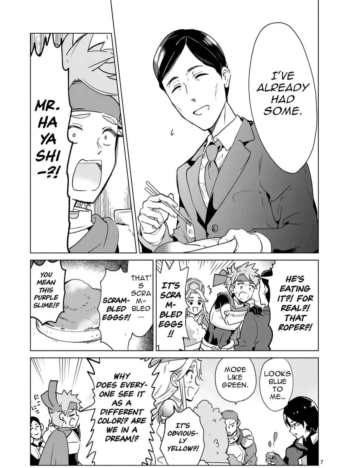 Read Isekai Riiman chapter 6 image 12 on Lezhin