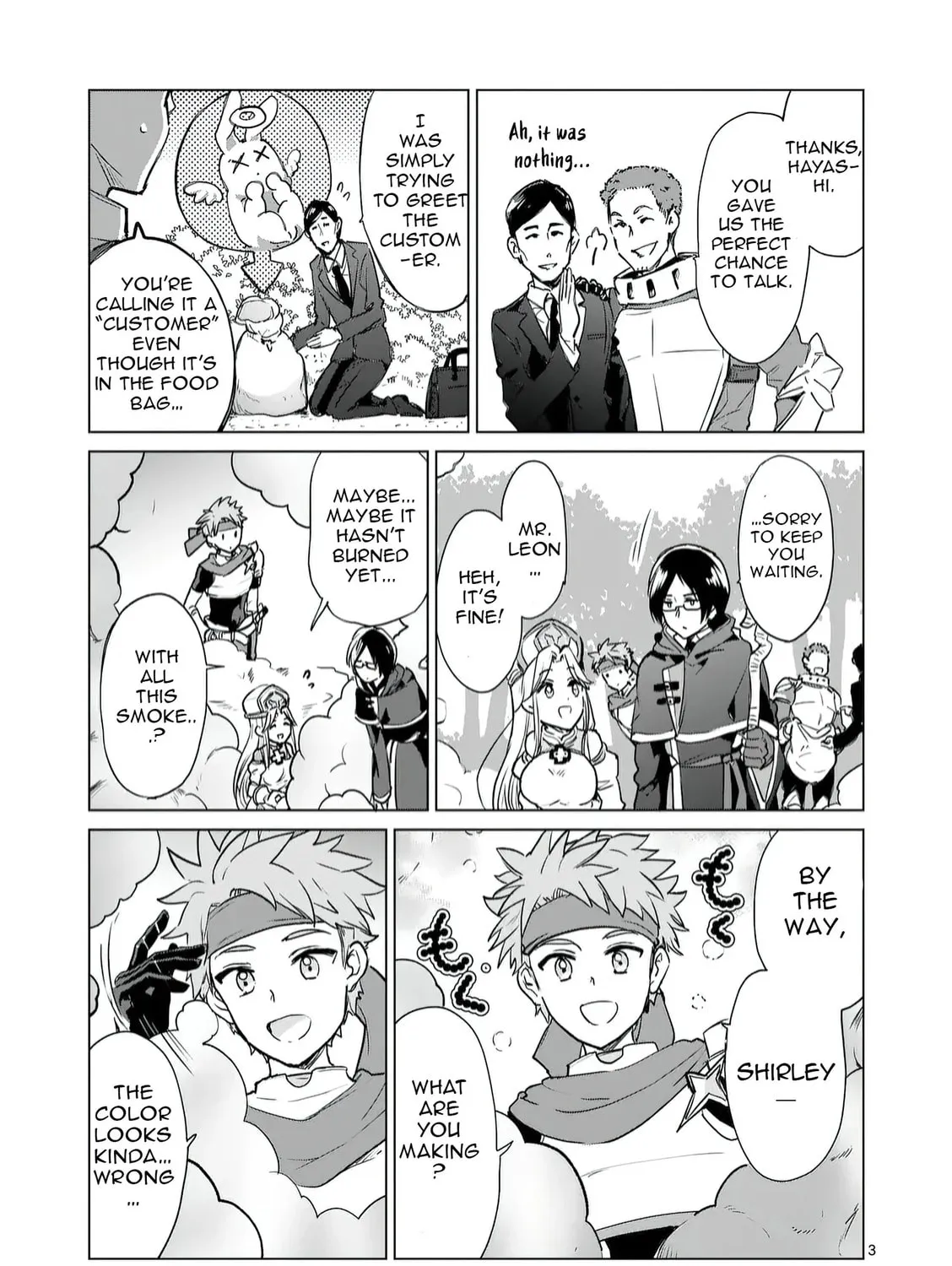 Read Isekai Riiman chapter 6 image 4 on Lezhin