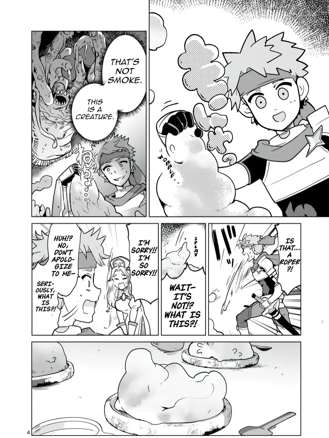 Read Isekai Riiman chapter 6 image 6 on Lezhin