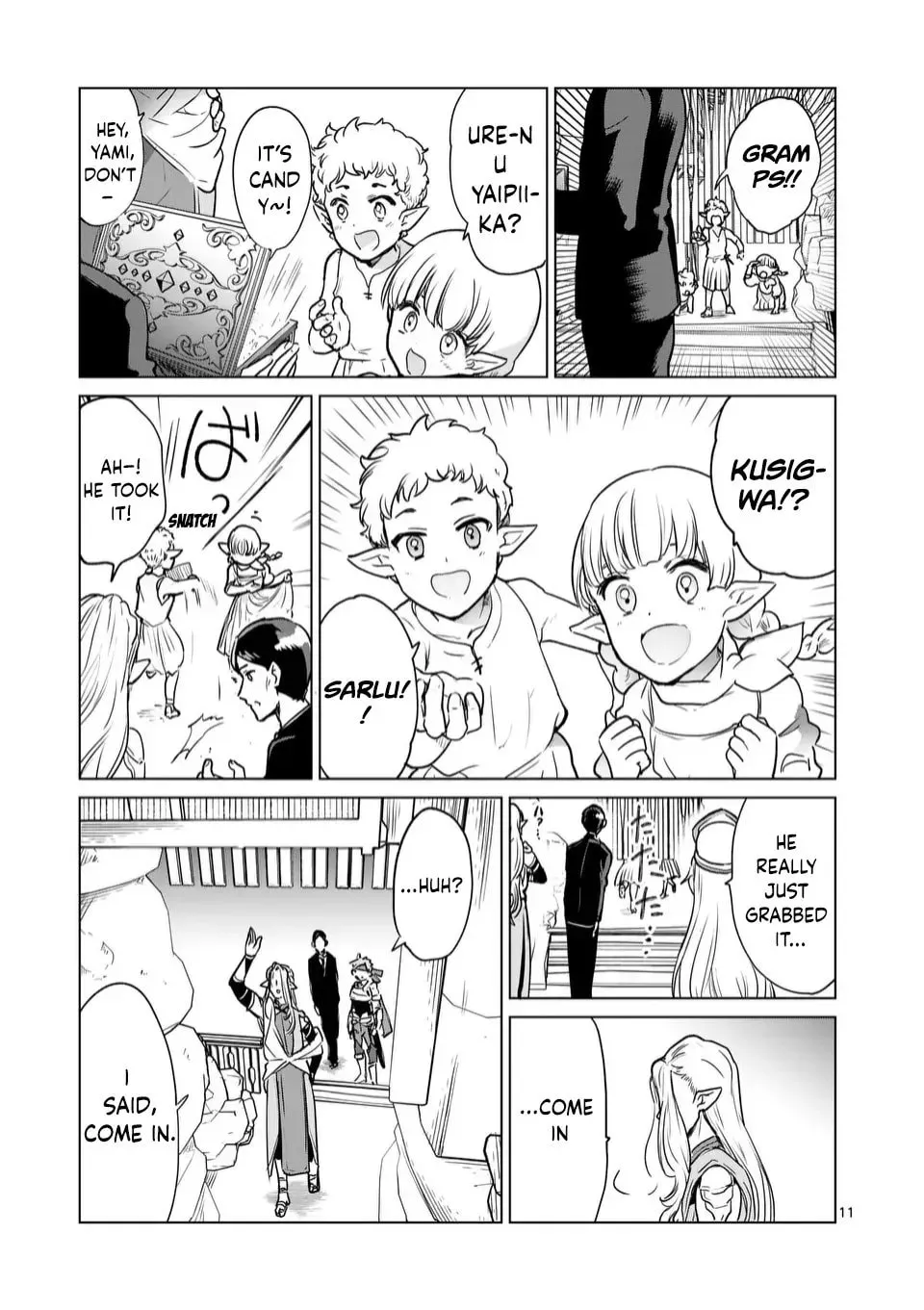Read Isekai Riiman chapter 7 image 12 on Lezhin