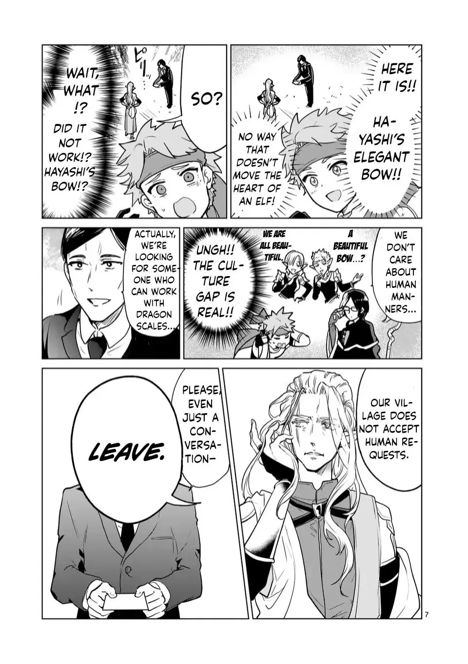 Read Isekai Riiman chapter 7 image 8 on Lezhin