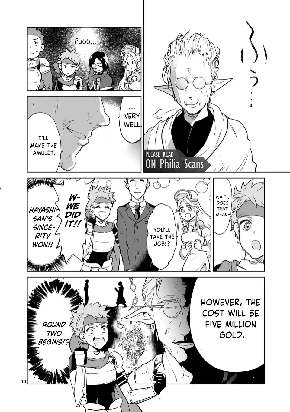 Read Isekai Riiman chapter 8 image 13 on Lezhin
