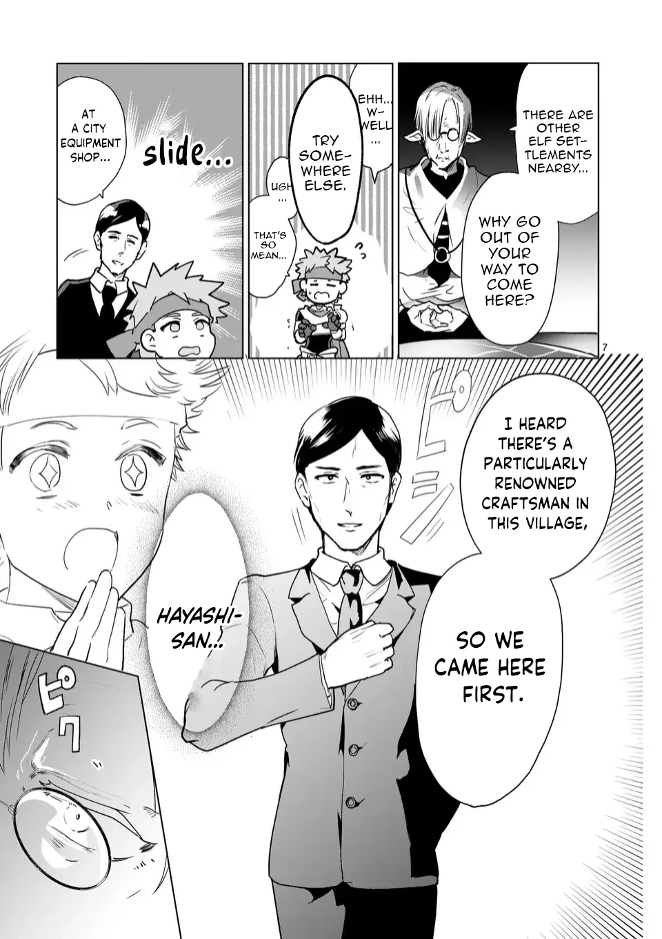 Read Isekai Riiman chapter 8 image 6 on Lezhin