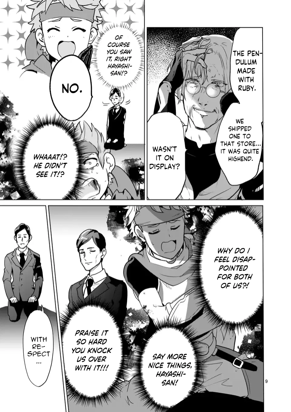 Read Isekai Riiman chapter 8 image 8 on Lezhin