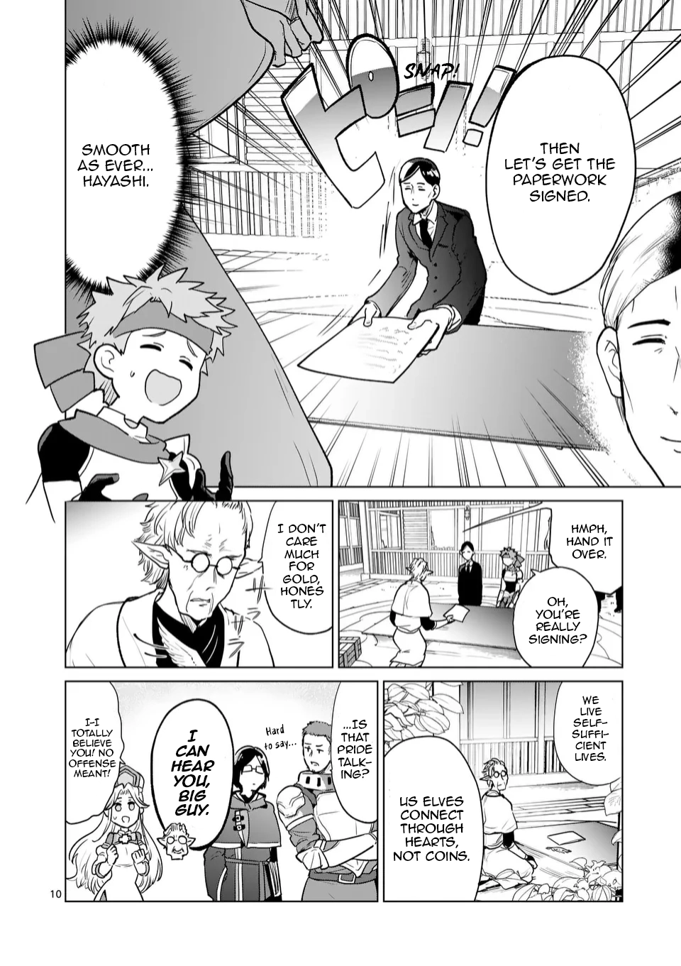Isekai Riiman Chapter 9 page 11 - 