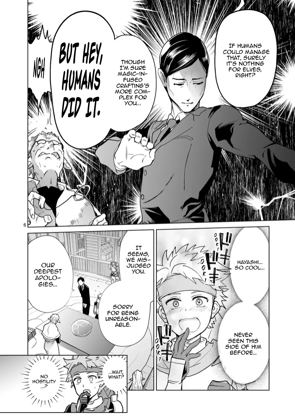 Isekai Riiman Chapter 9 page 7 - 