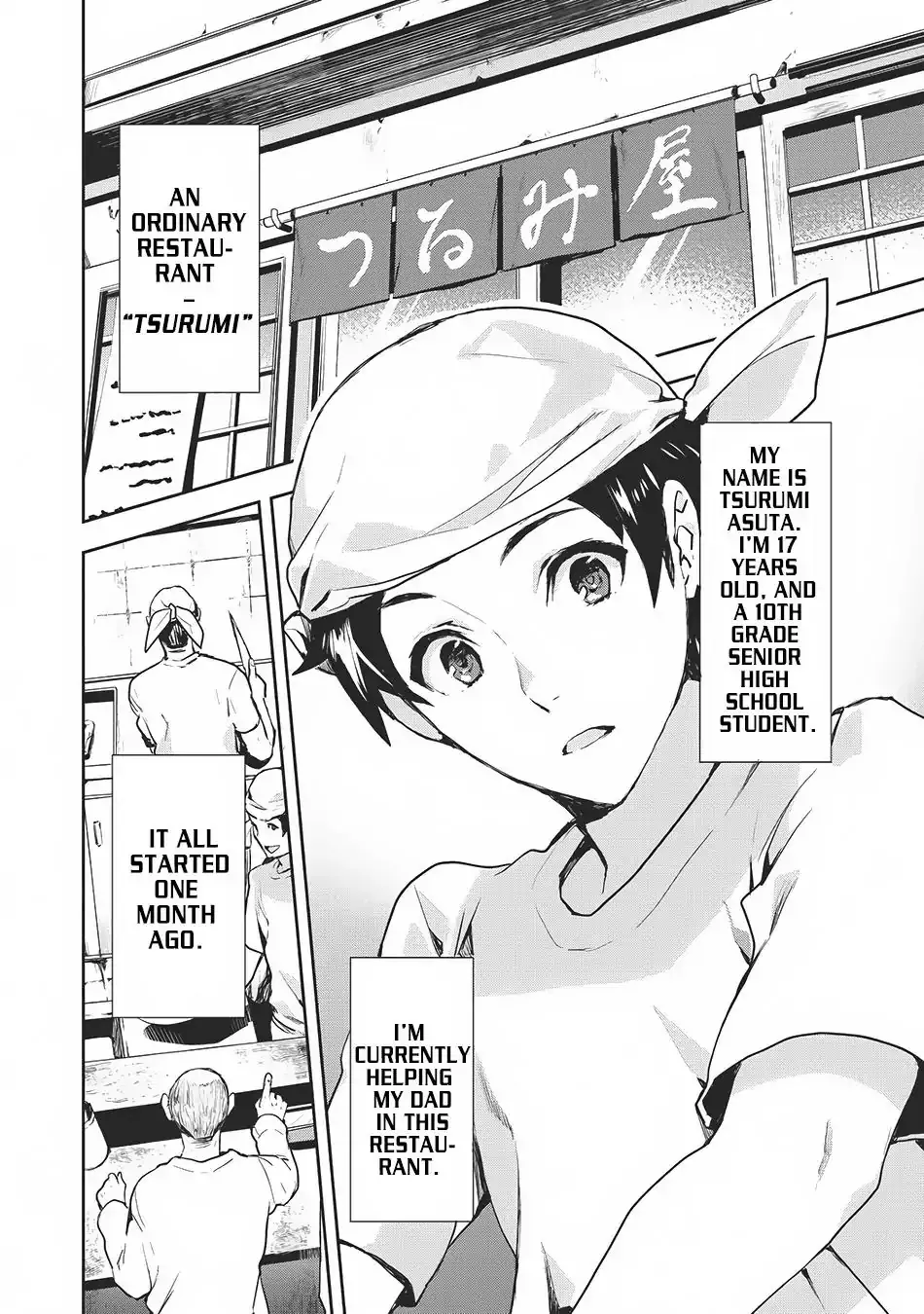 Read Isekai Ryouridou chapter 0 image 1 on Lezhin
