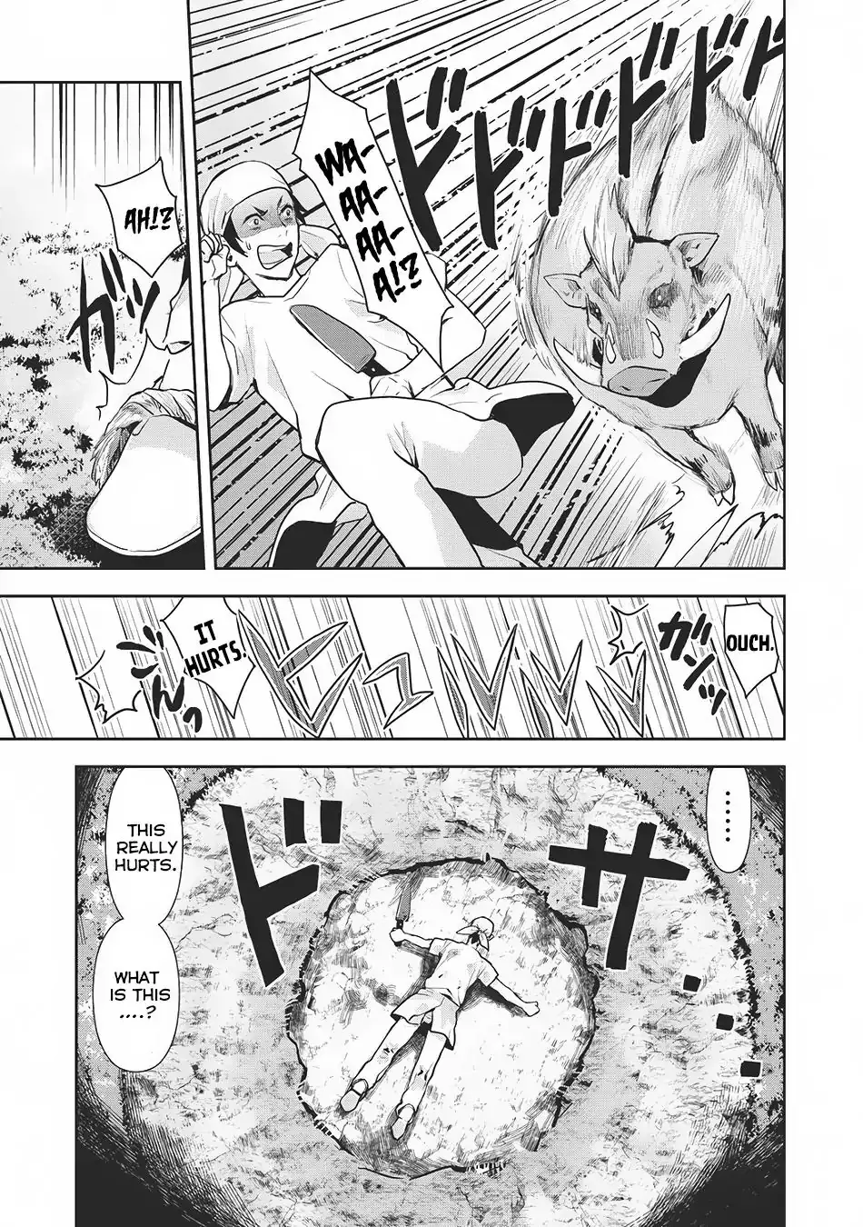 Read Isekai Ryouridou chapter 0 image 13 on Lezhin