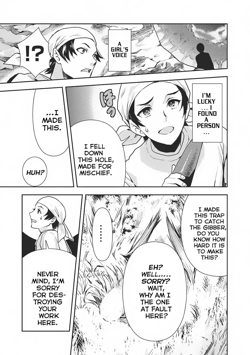Read Isekai Ryouridou chapter 0 image 15 on Lezhin