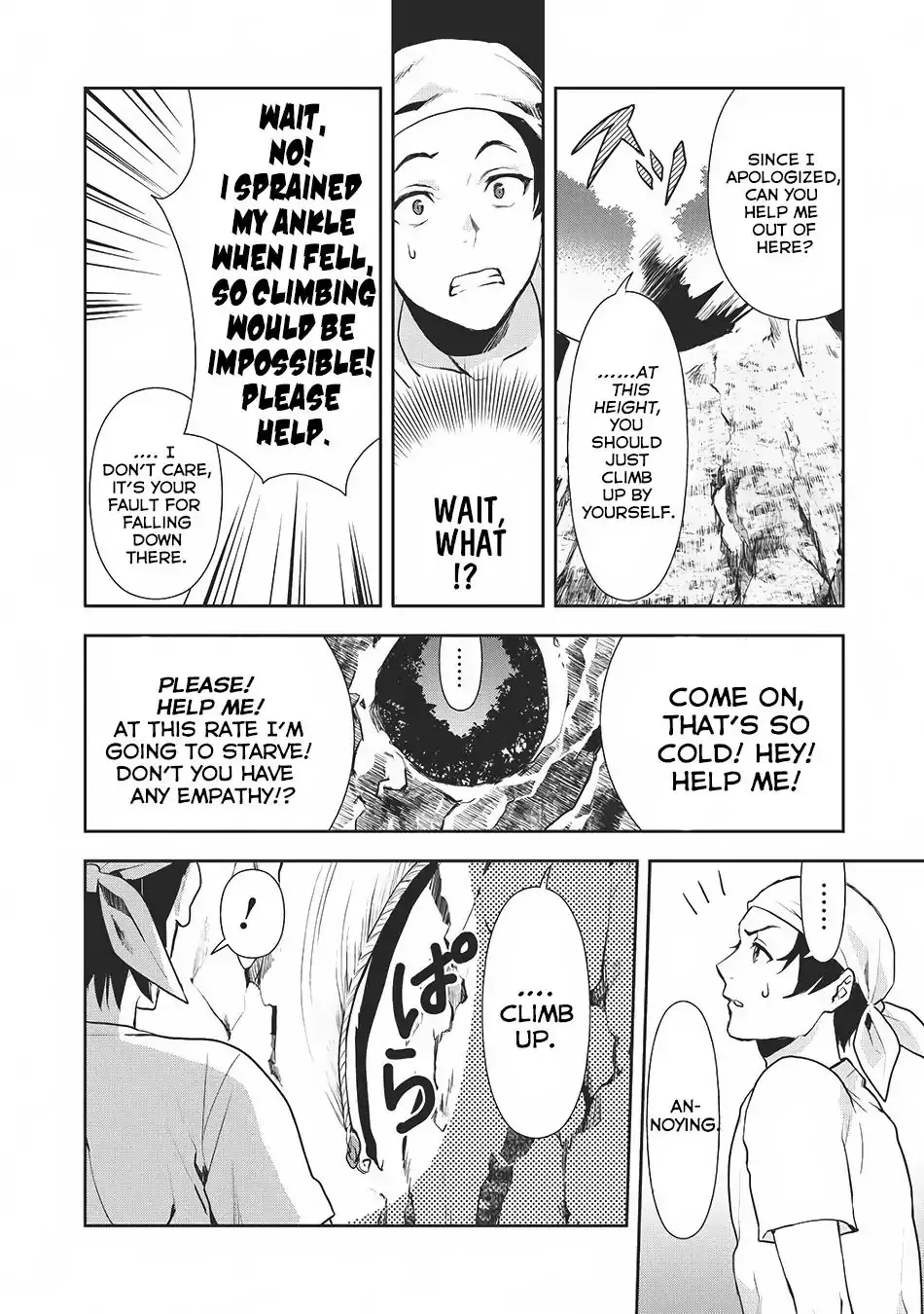 Read Isekai Ryouridou chapter 0 image 16 on Lezhin