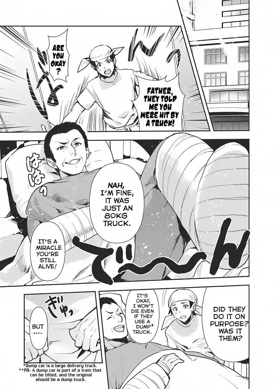 Read Isekai Ryouridou chapter 0 image 3 on Lezhin