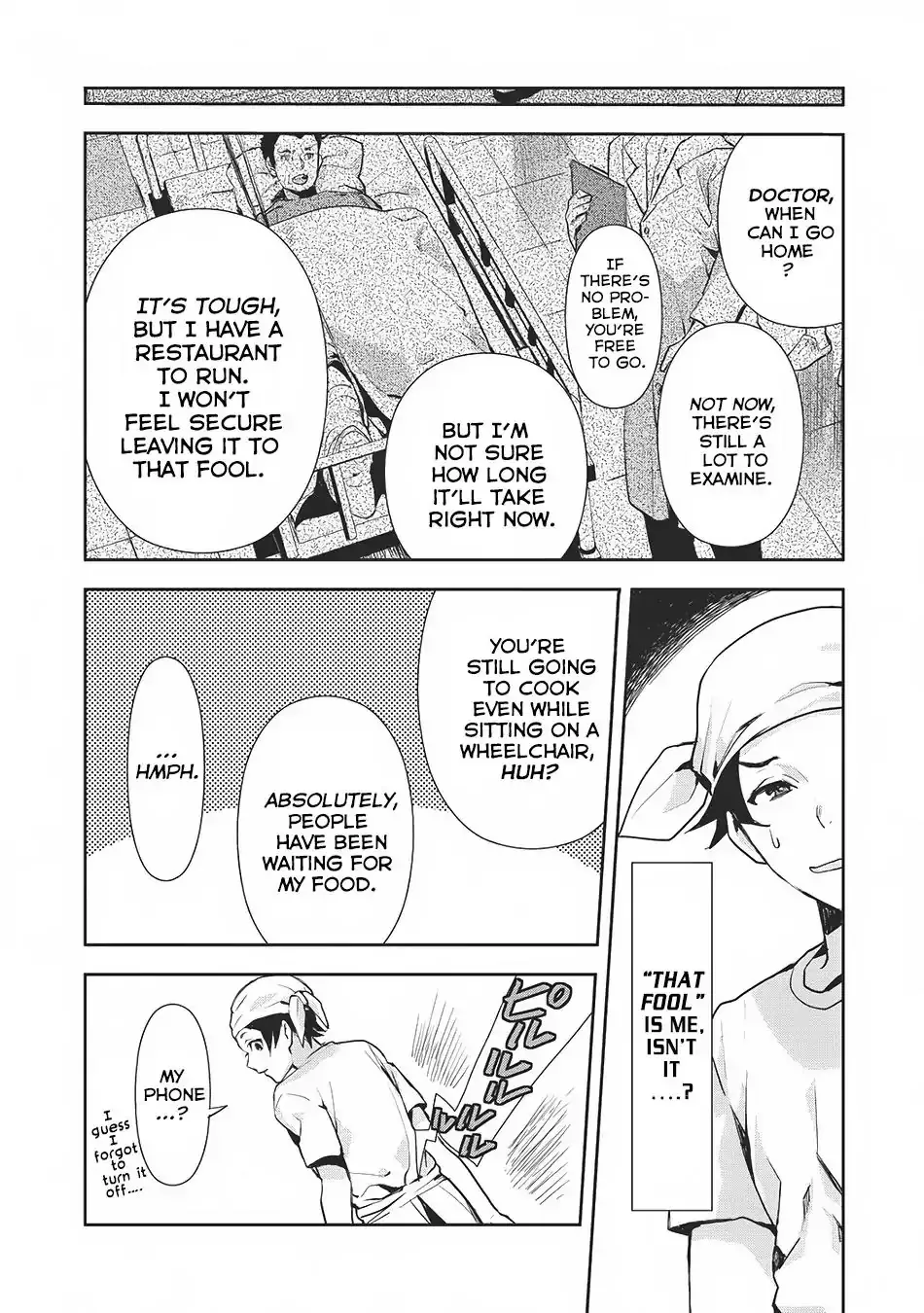 Read Isekai Ryouridou chapter 0 image 4 on Lezhin