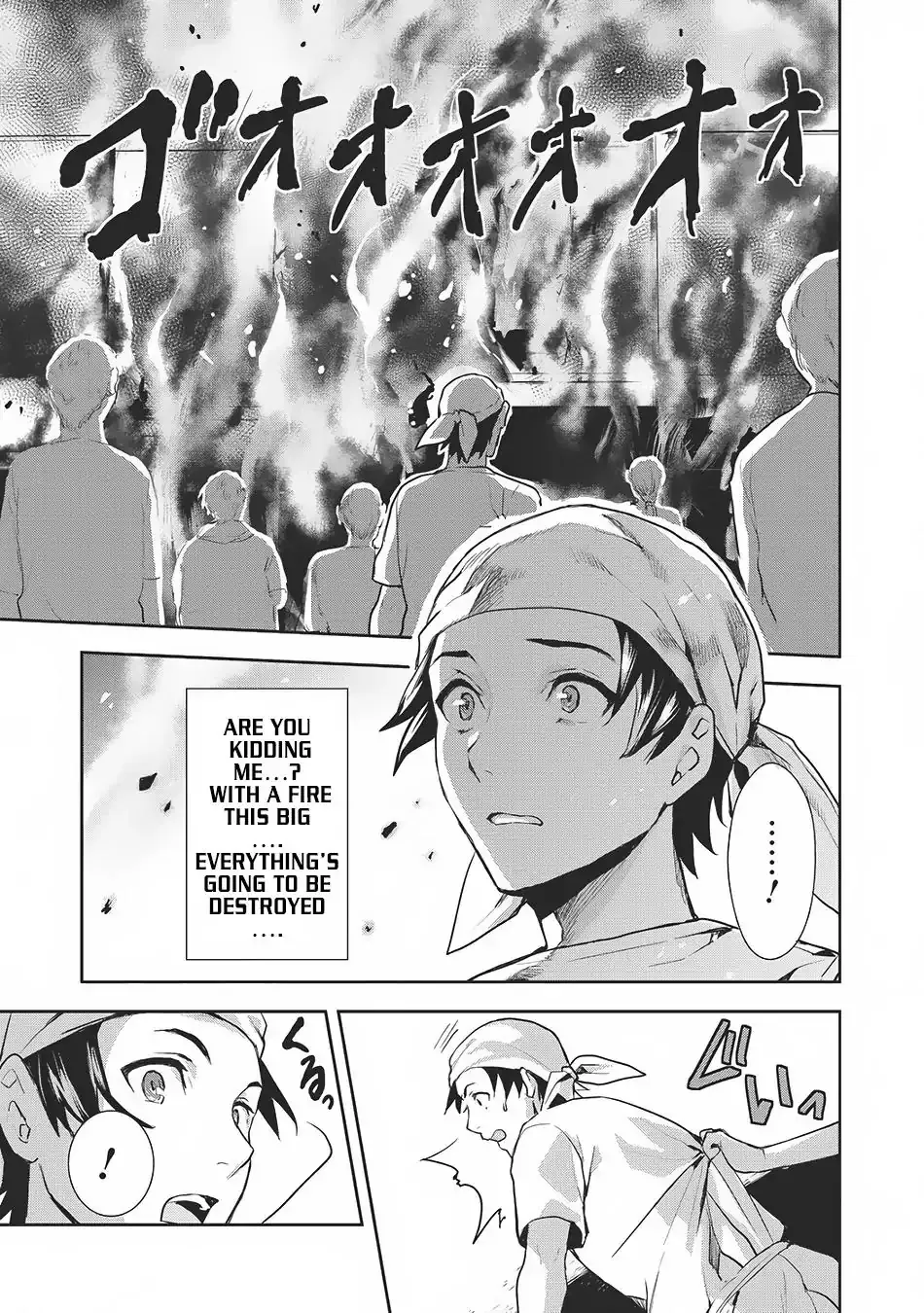 Read Isekai Ryouridou chapter 0 image 7 on Lezhin