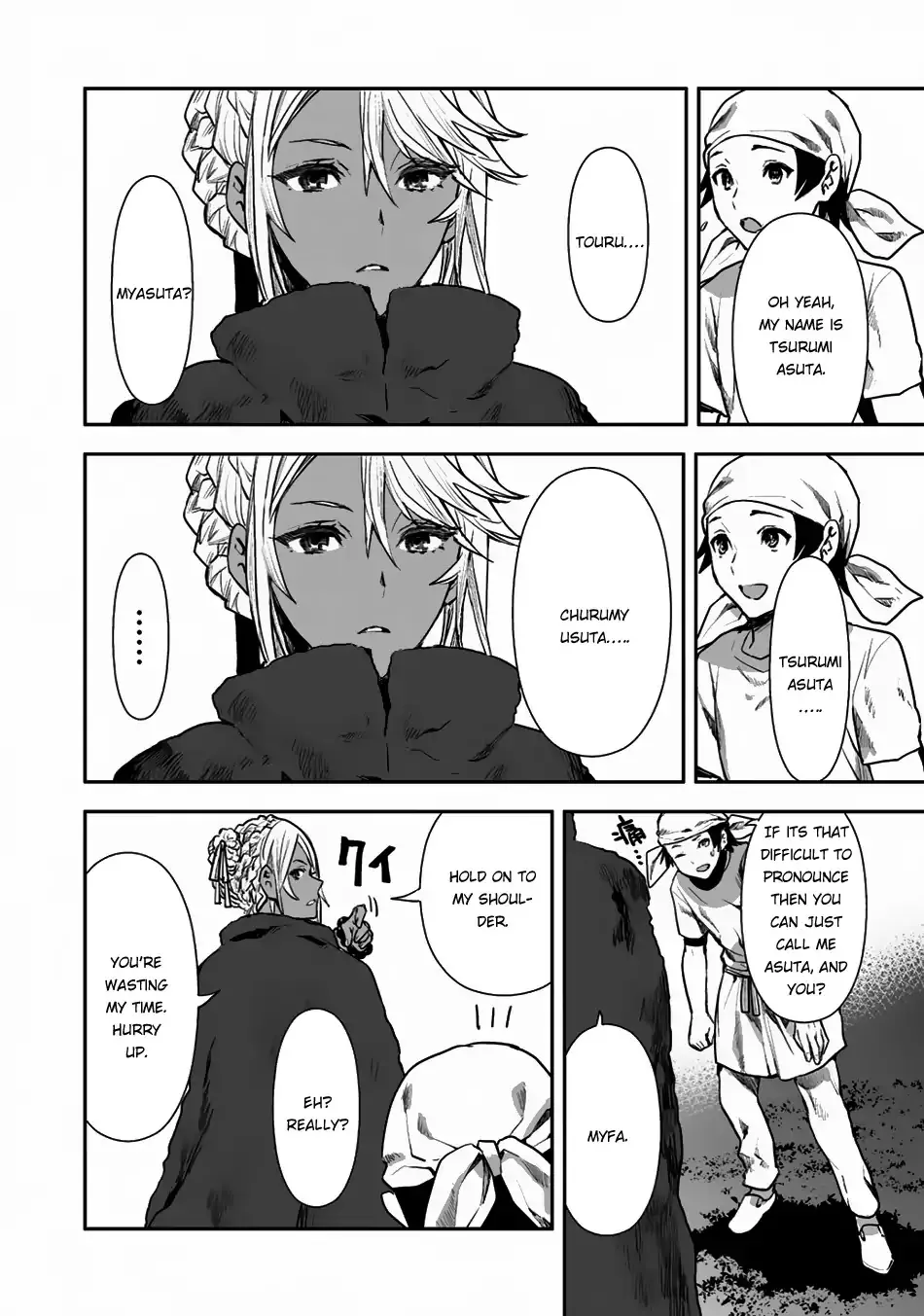 Read Isekai Ryouridou chapter 1 image 10 on Lezhin