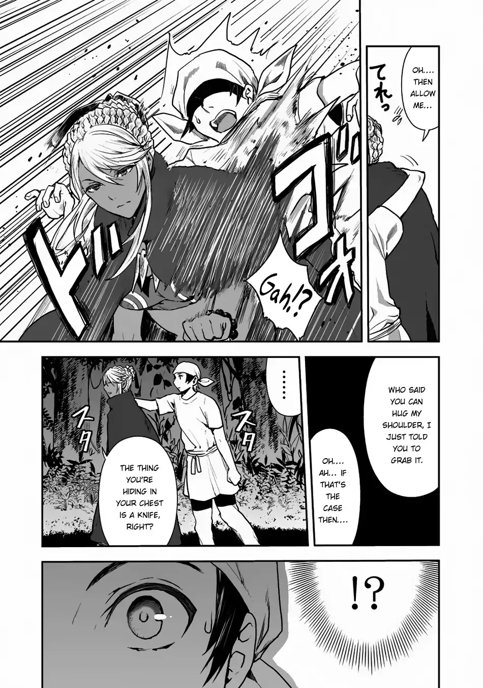 Read Isekai Ryouridou chapter 1 image 11 on Lezhin