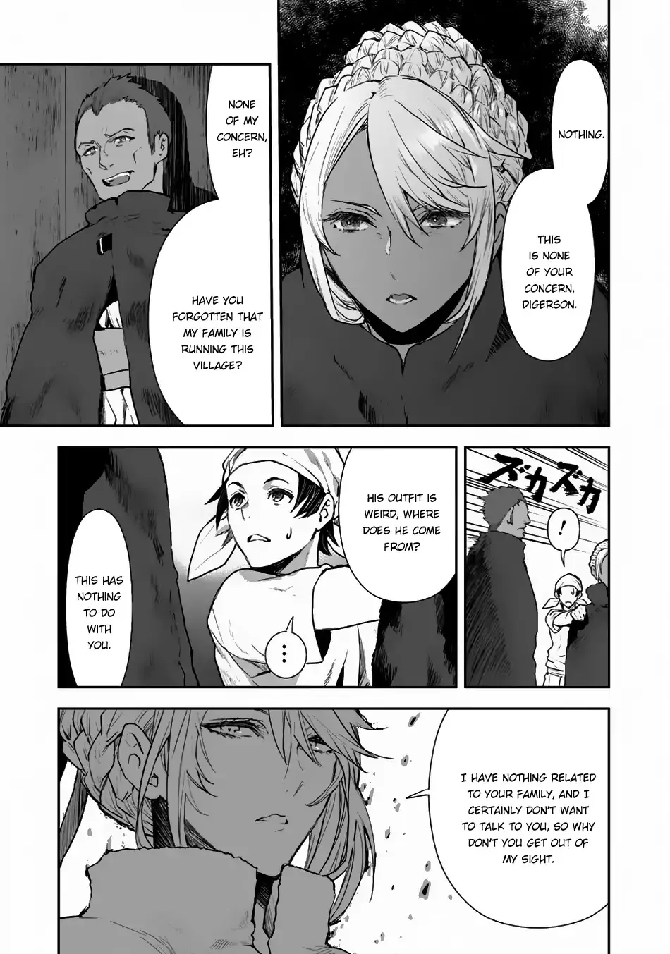 Read Isekai Ryouridou chapter 1 image 17 on Lezhin