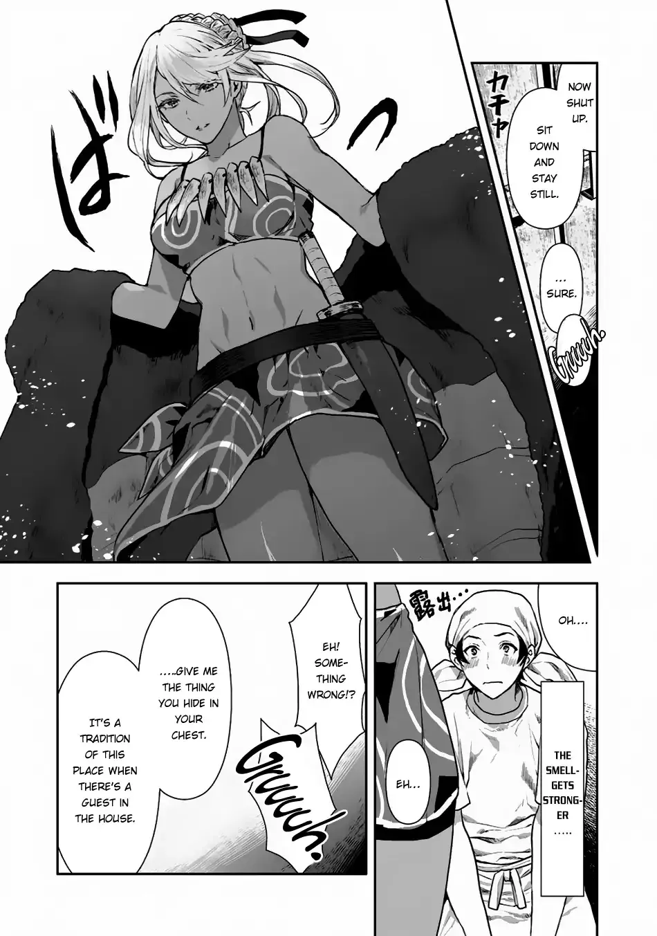 Read Isekai Ryouridou chapter 1 image 21 on Lezhin