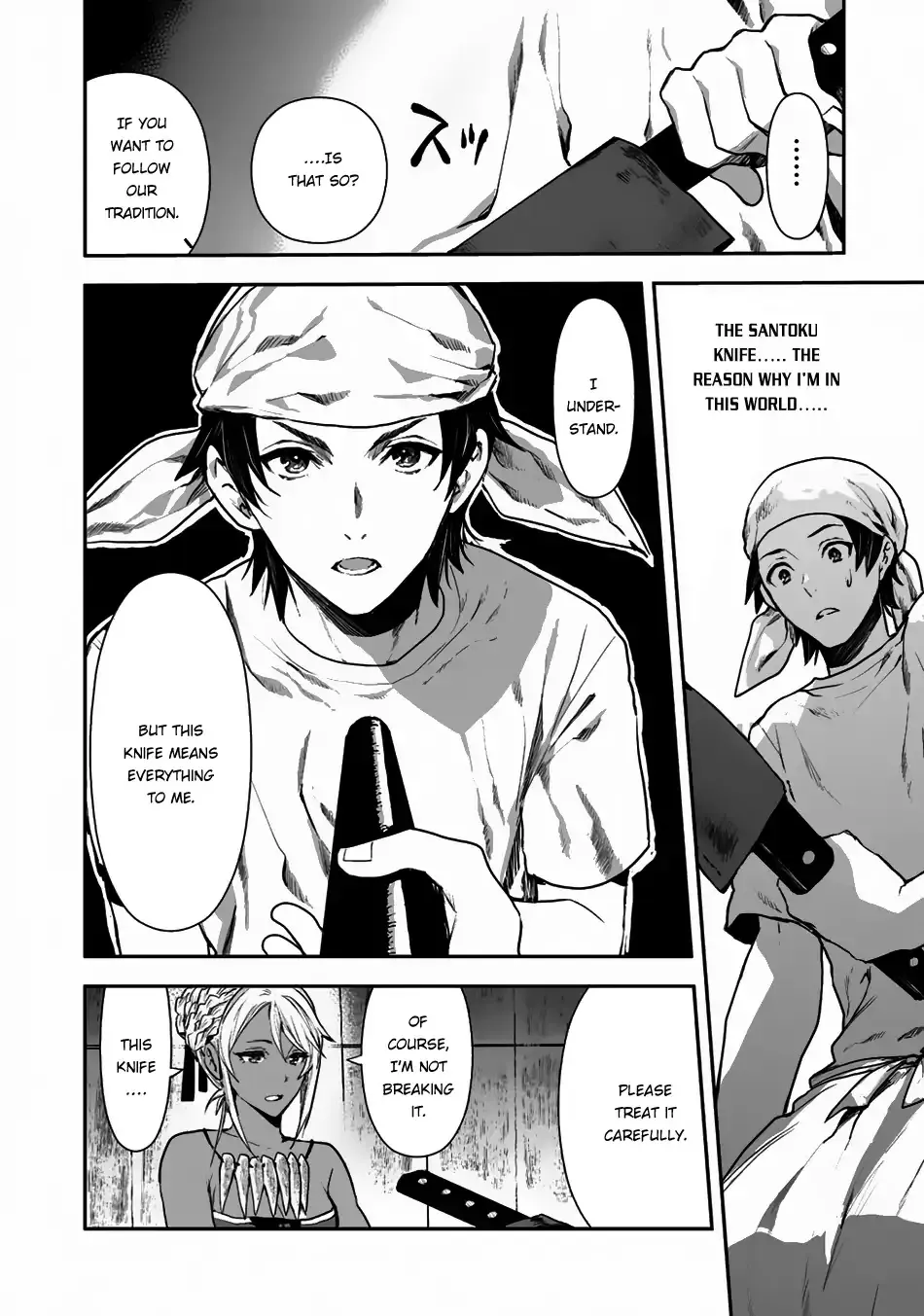 Read Isekai Ryouridou chapter 1 image 22 on Lezhin