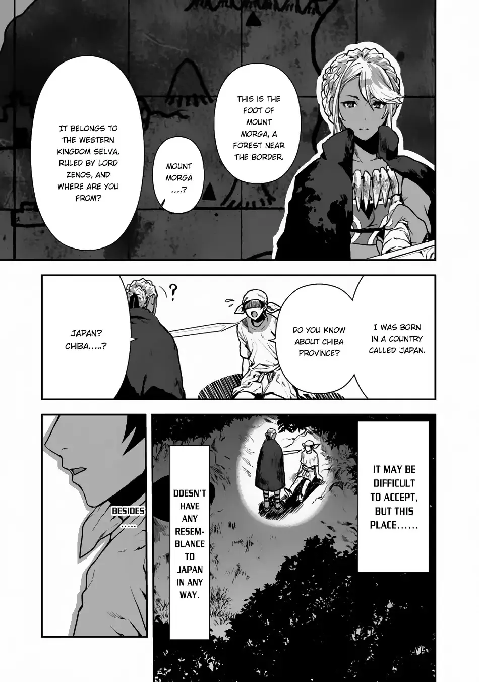 Read Isekai Ryouridou chapter 1 image 3 on Lezhin
