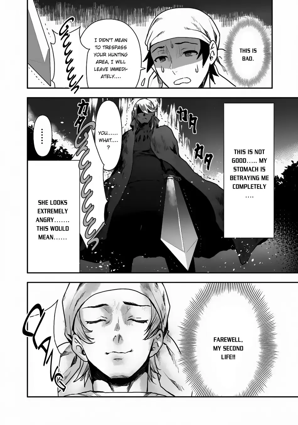 Read Isekai Ryouridou chapter 1 image 6 on Lezhin