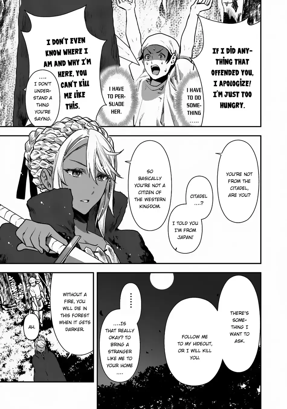 Read Isekai Ryouridou chapter 1 image 9 on Lezhin