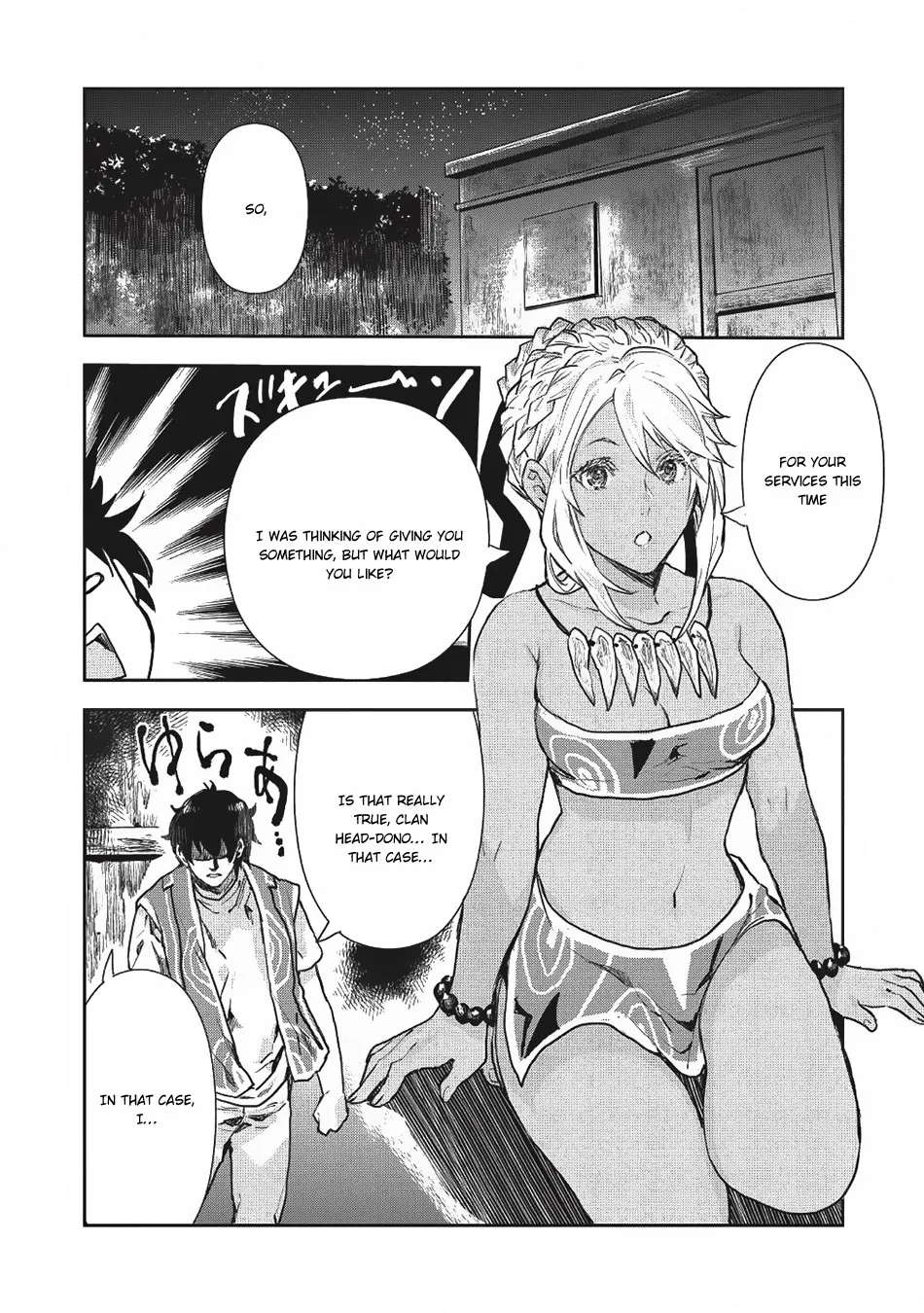 Read Isekai Ryouridou chapter 10 image 21 on Lezhin