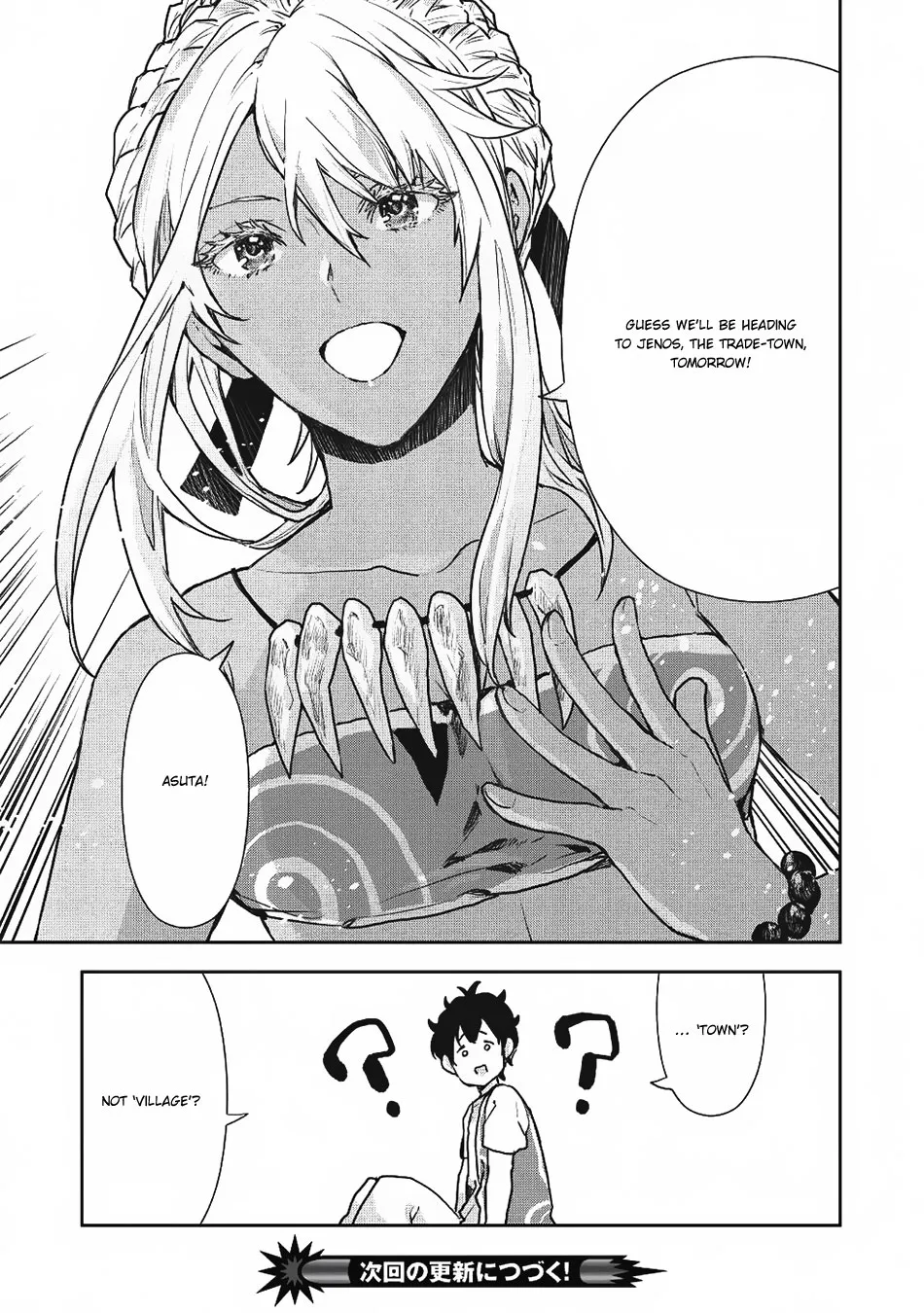 Read Isekai Ryouridou chapter 10 image 24 on Lezhin