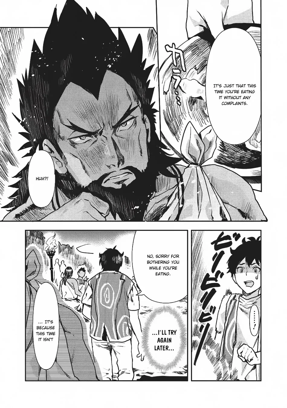 Read Isekai Ryouridou chapter 10 image 3 on Lezhin