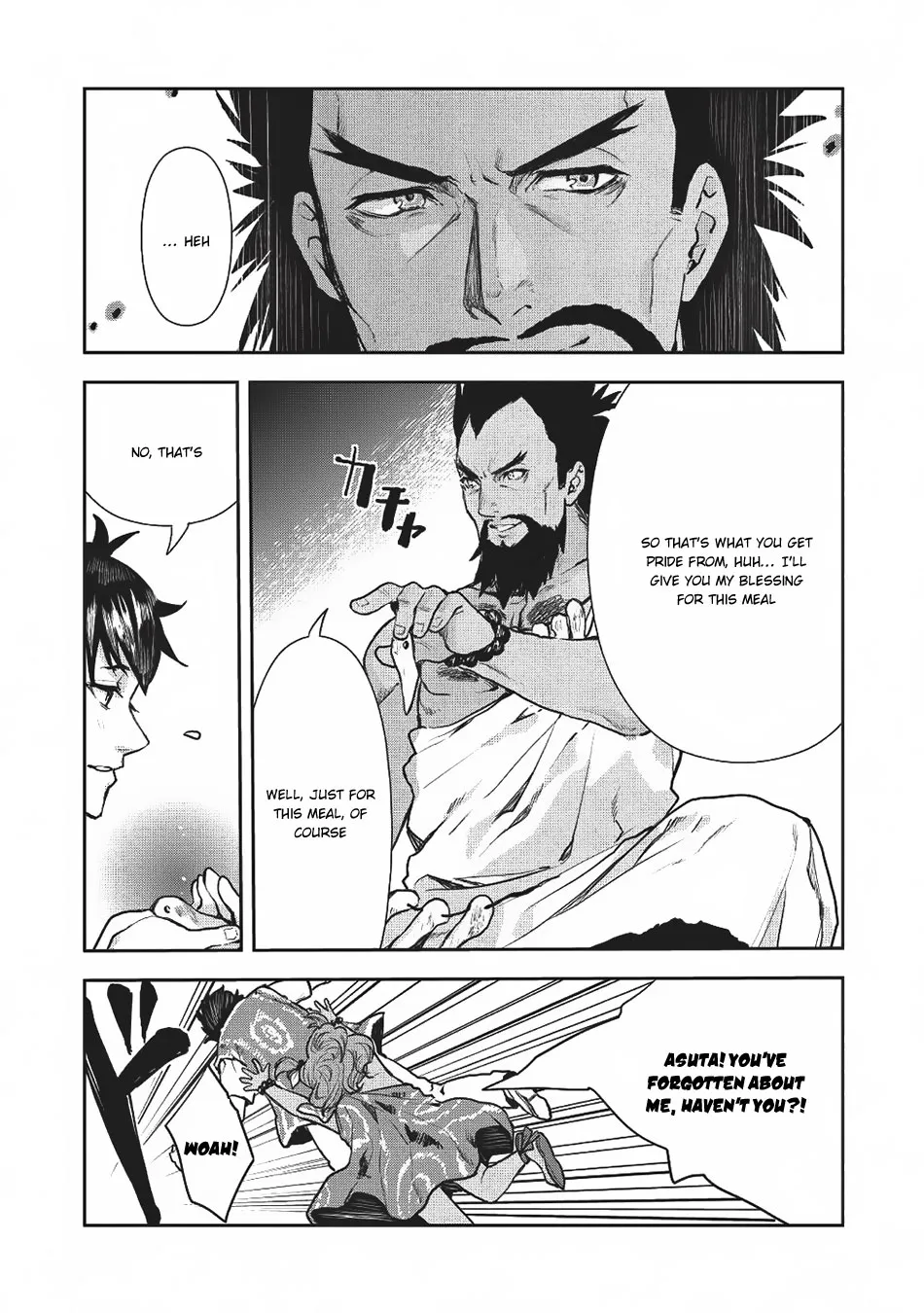 Read Isekai Ryouridou chapter 10 image 9 on Lezhin