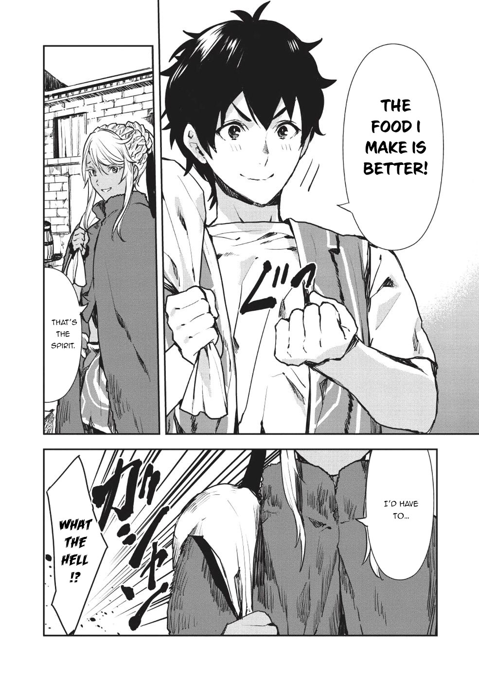 Read Isekai Ryouridou chapter 11 image 15 on Lezhin