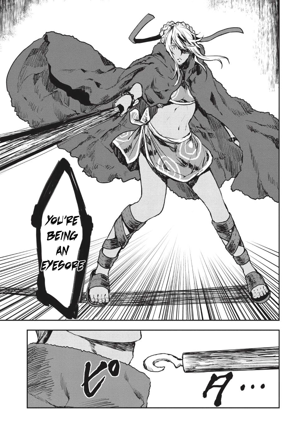 Read Isekai Ryouridou chapter 11 image 18 on Lezhin