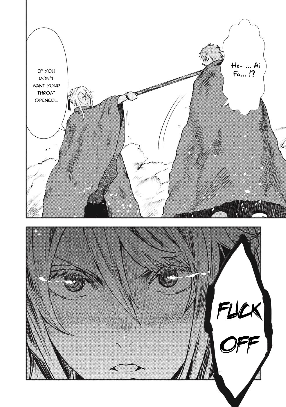 Read Isekai Ryouridou chapter 11 image 19 on Lezhin