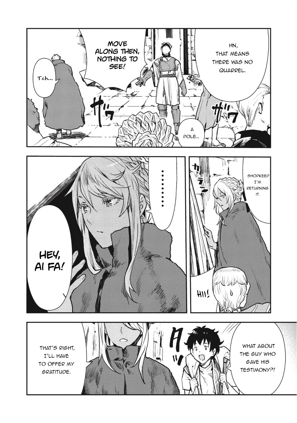 Read Isekai Ryouridou chapter 11 image 23 on Lezhin