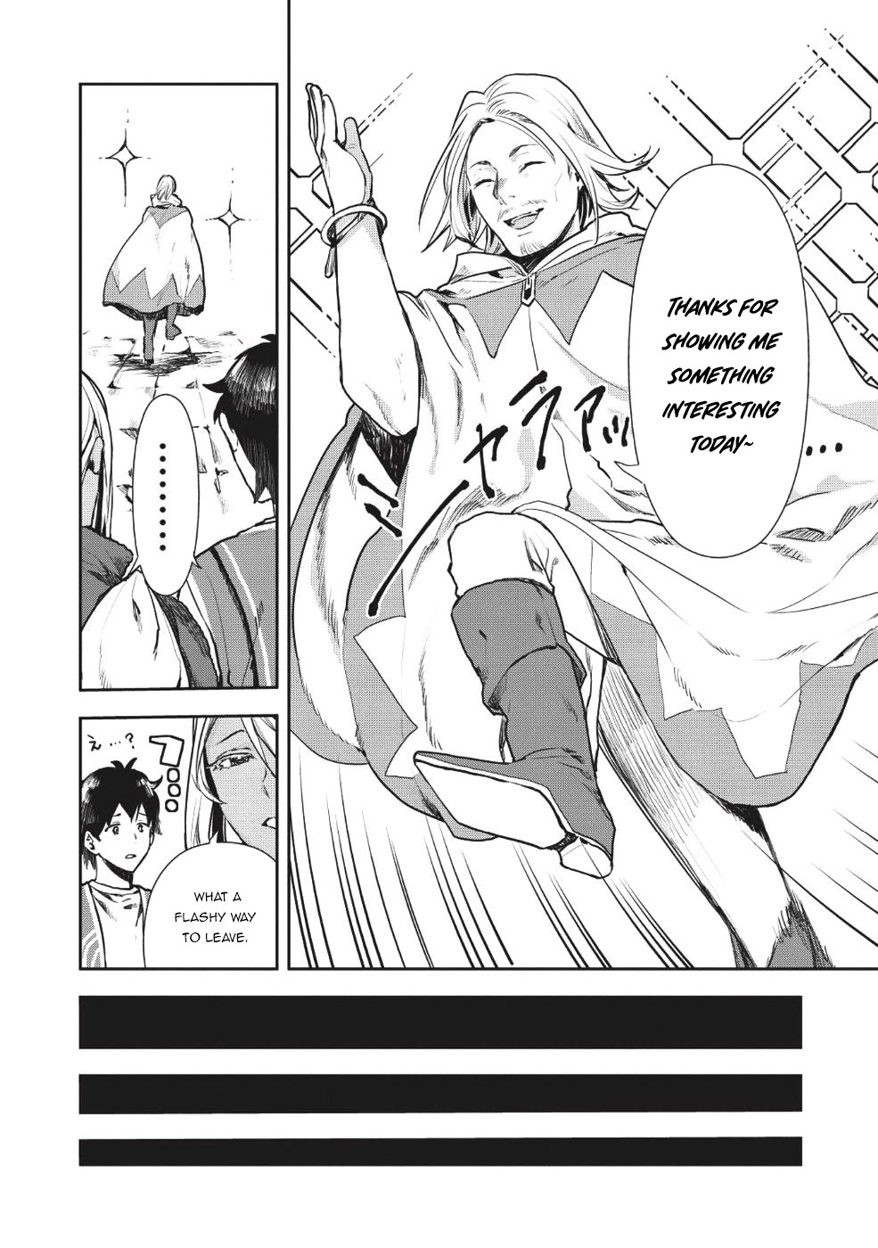 Read Isekai Ryouridou chapter 11 image 25 on Lezhin