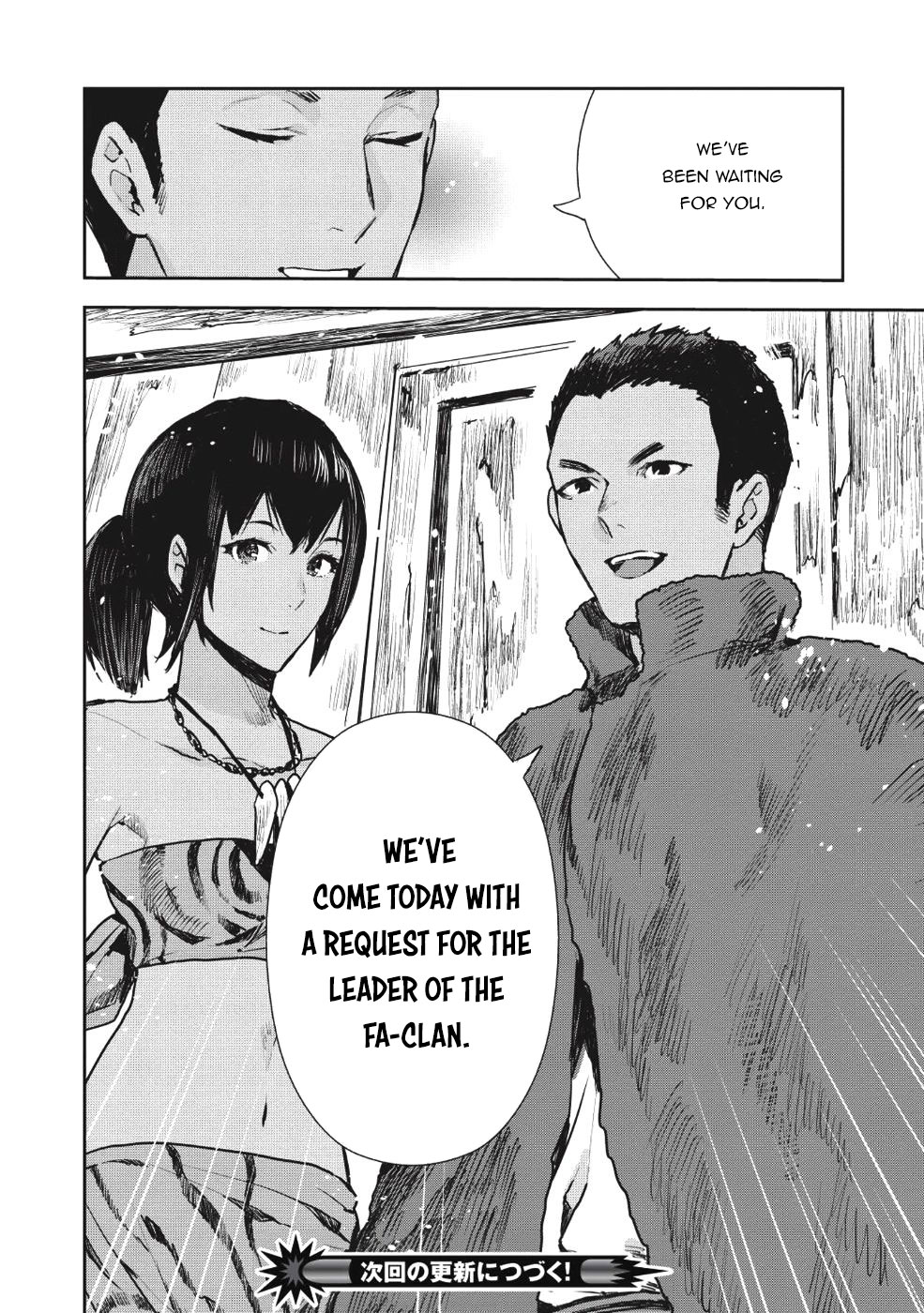 Read Isekai Ryouridou chapter 11 image 27 on Lezhin