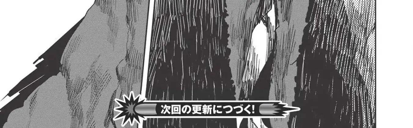 Read Isekai Ryouridou chapter 12 image 54 on Lezhin