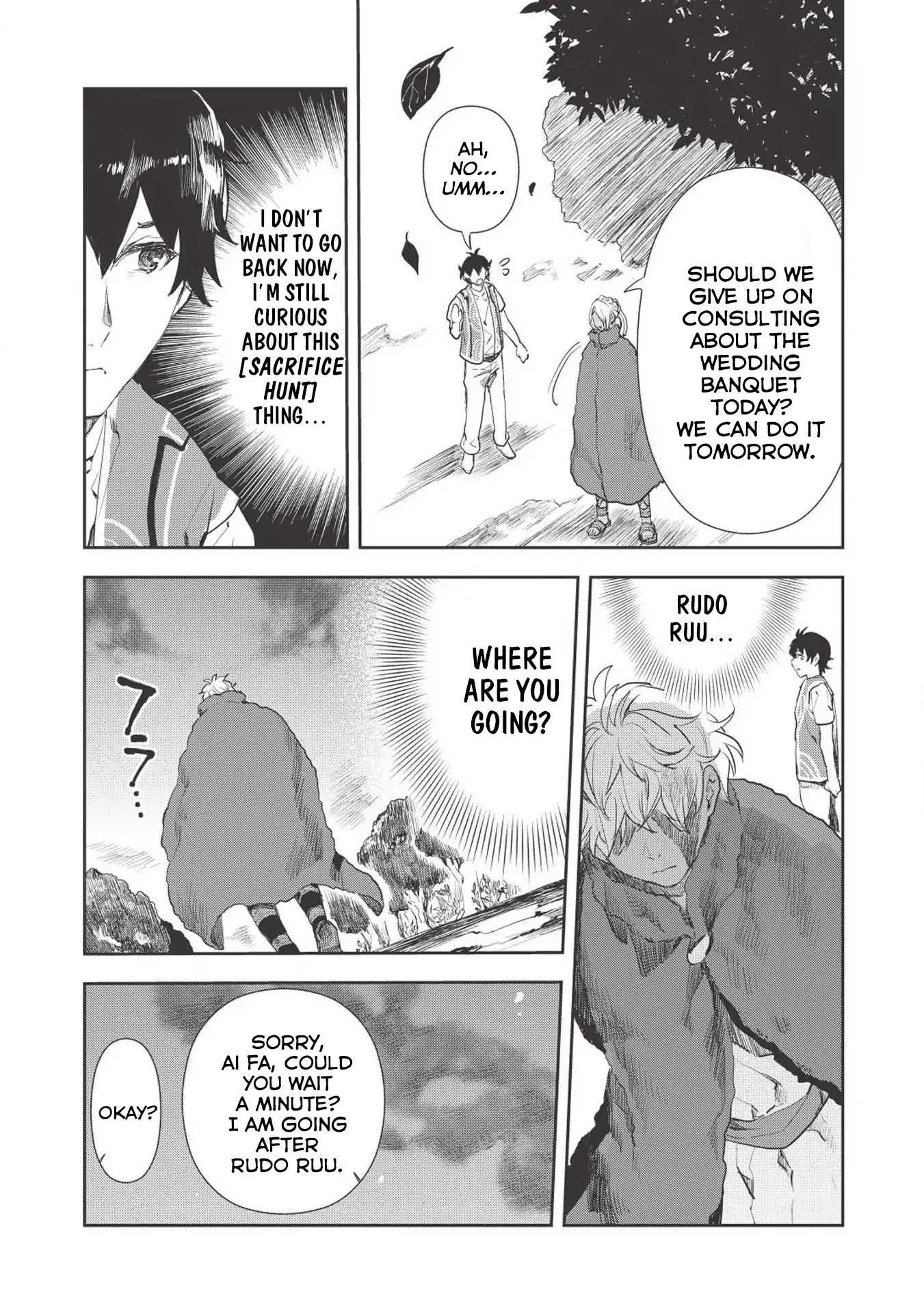 Read Isekai Ryouridou chapter 13 image 14 on Lezhin