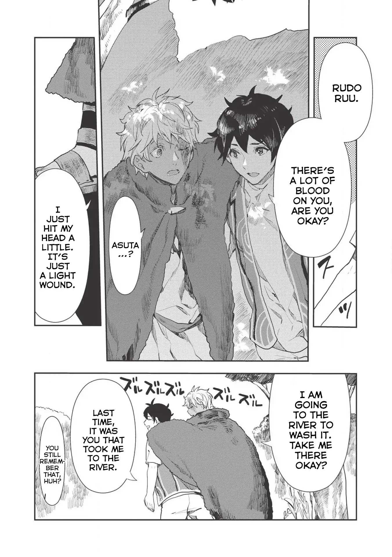 Read Isekai Ryouridou chapter 13 image 15 on Lezhin