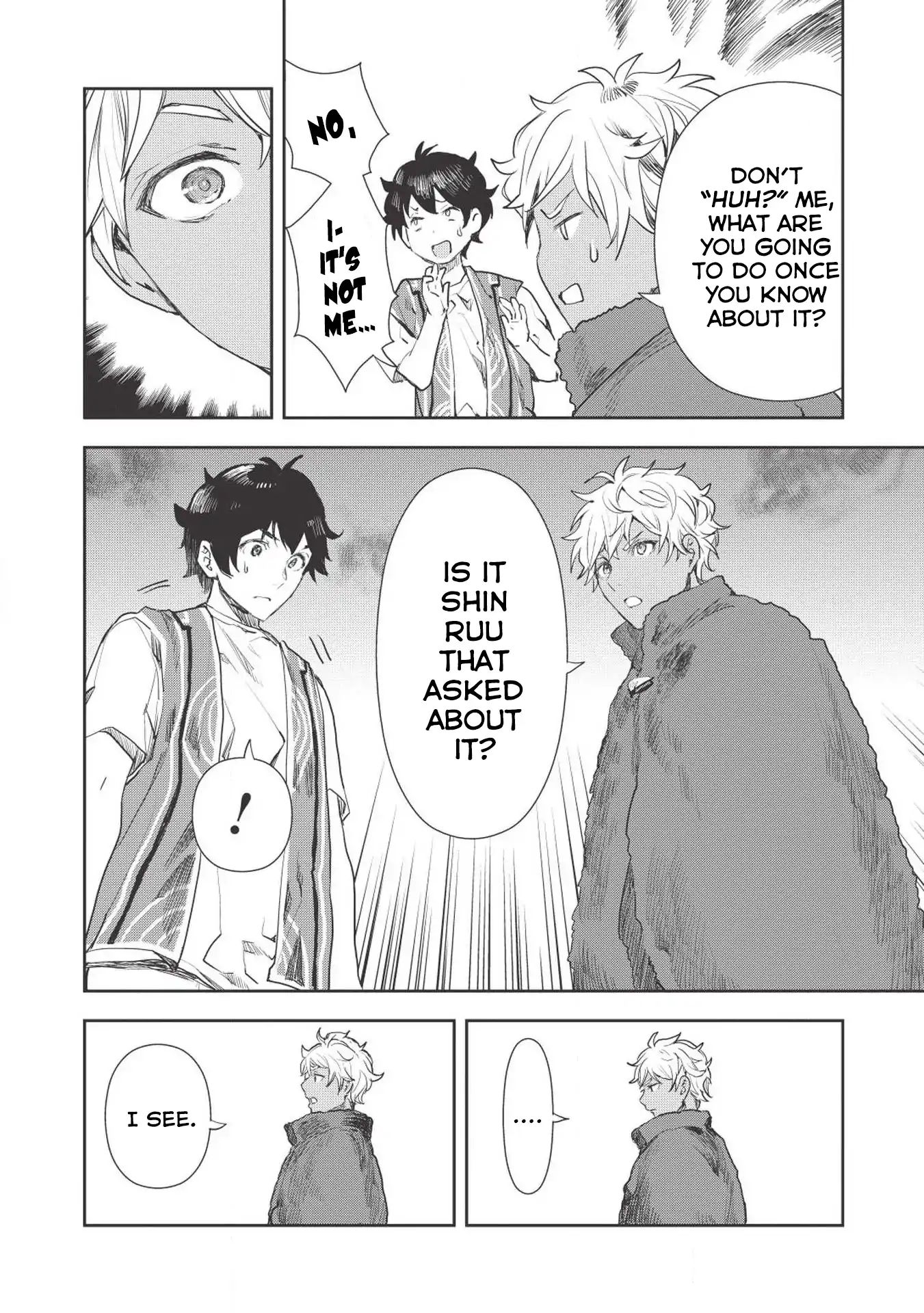 Read Isekai Ryouridou chapter 13 image 18 on Lezhin